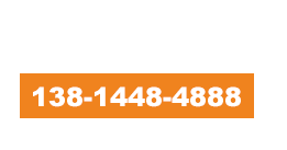 泰州市崇德包装材料厂